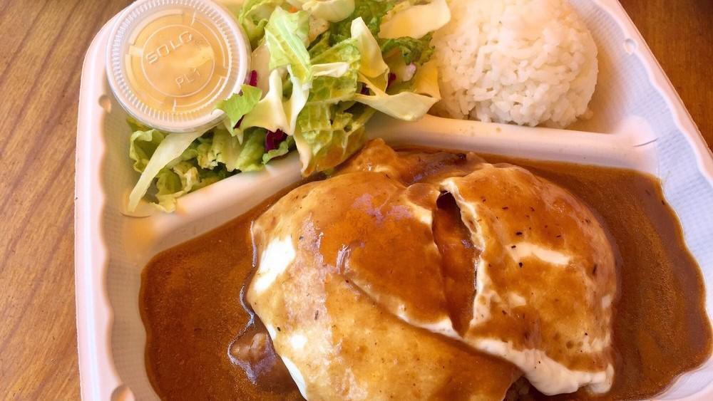 Loco Moco Lunch (Lunch & Dinner) · House hamburger patty, two eggs on rice. smothered with home-style brown gravy. served with garlic chicken.