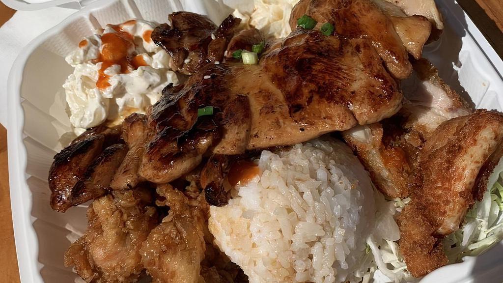 Moa Moa Moa (Lunch & Dinner) · Popular. Fatboy's chicien three ways garlic, tel and katsu.