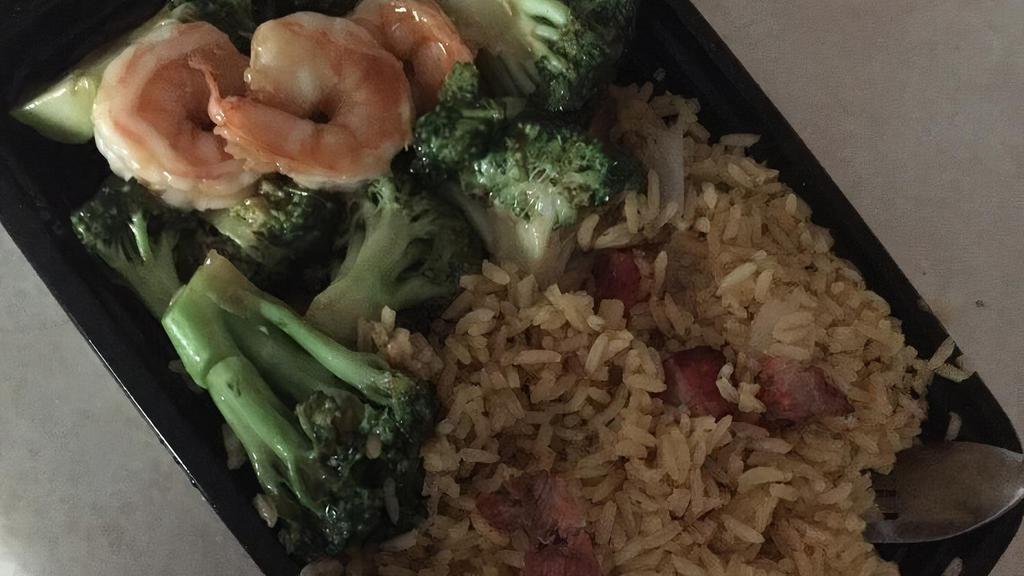 Shrimp With Broccoli Combination Platter · 