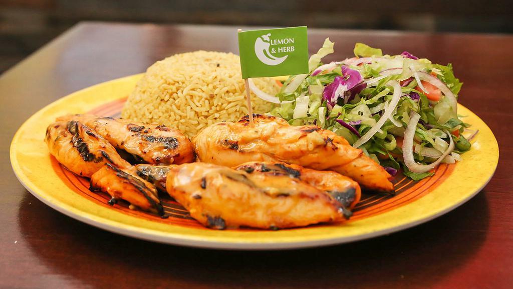 Chicken & Rice Bowl · Four pieces. Rice, house salad and four flame-grilled chicken tenderloins.