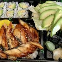 Unagi Don Lunch · Served with soup salad and rice. brown rice available upon request.