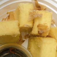 Agadeshi Tofu · Fried tofu and bonito flakes.