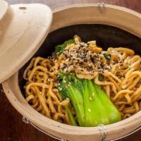 Many Mushroom Beijing Noodle · petit shiitake, poplar, beech, hen of the woods, Chinkiang vinegar