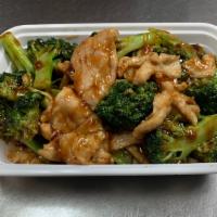 Chicken With Broccoli芥兰鸡(大) · Served large size with a small white rice on the side!.