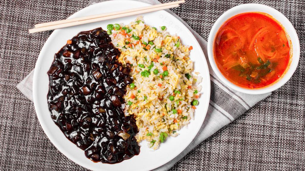 Fried Rice With Black Bean Sauce 짜장밥 · 