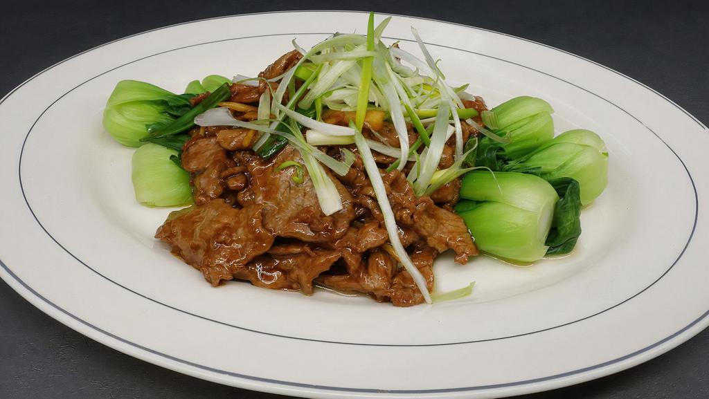 Ginger Scallion Lamb 姜葱羊肉 · Sliced tender lamb sauteed with ginger and scallion sauce.