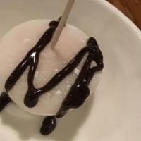 Mochi Ice Cream · Three-piece.