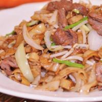 Beef Or Chicken Chow Funn (Dry) · Dry