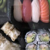 Sushi Bento Box Lunch Special · Four pieces. Served with salad, soup, edamame, shumai, California roll and choice of rice.