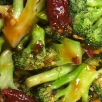 Broccoli With Garlic Sauce · Spicy.