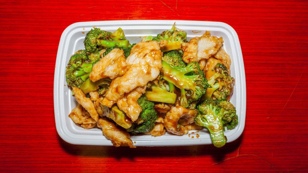 Chicken With Broccoli · Served with fried rice   (white rice available upon request).