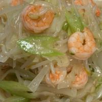 Shrimp Chow Mein · This is a vegetable and shrimp stir fry that comes with white rice and crunchy noodle on the...