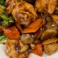 Hunan Shrimp · Hot & spicy.