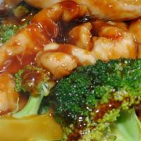 Chicken With Broccoli Combo · 