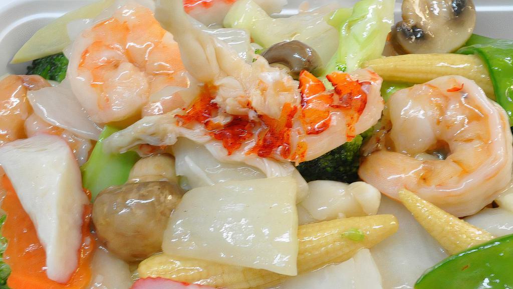 Seafood Delight · Shrimp, lobster, scallop and crab meat with Chinese vegetables.