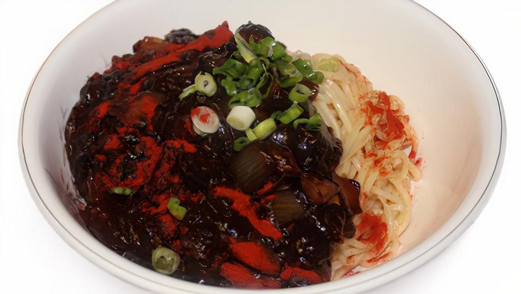  Spicy Jjajangmyeon  · Korean spicy black bean pork noodles. Prepared with noodles that are made Fresh at our restaurant.