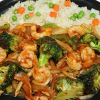 Shrimp Broccoli Over Fried Rice · Choice of chicken or veggie.
