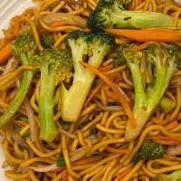 Veg Fried Rice · Broccoli, carrot, green peas, onion, scallion