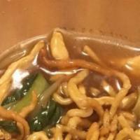 Cold Noodles With Sesame Sauce · Served cold