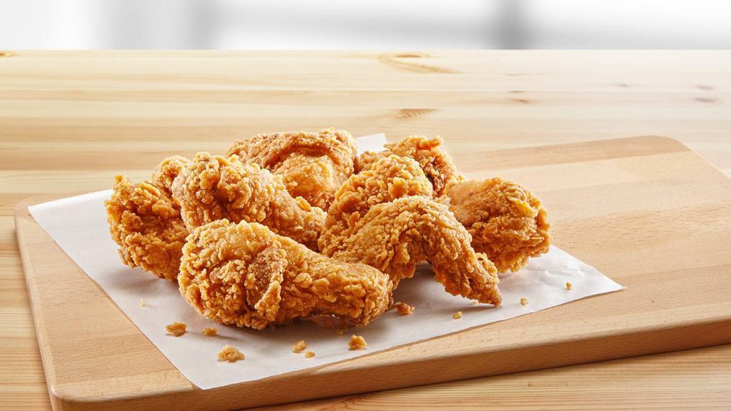 Chicken Wings · Chicken wings breaded and fried to perfection.