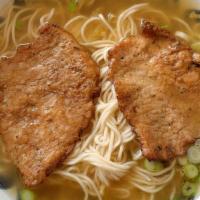 Zhu Pai Mian (Dry Or Soup) · Noodles with fried, marinated pork loin with pickled vegetable.