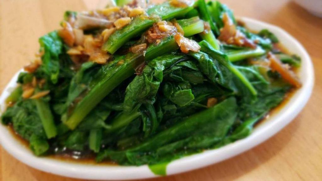 Steamed Veggie · A Choy with Taiwanese style garlic sauce.