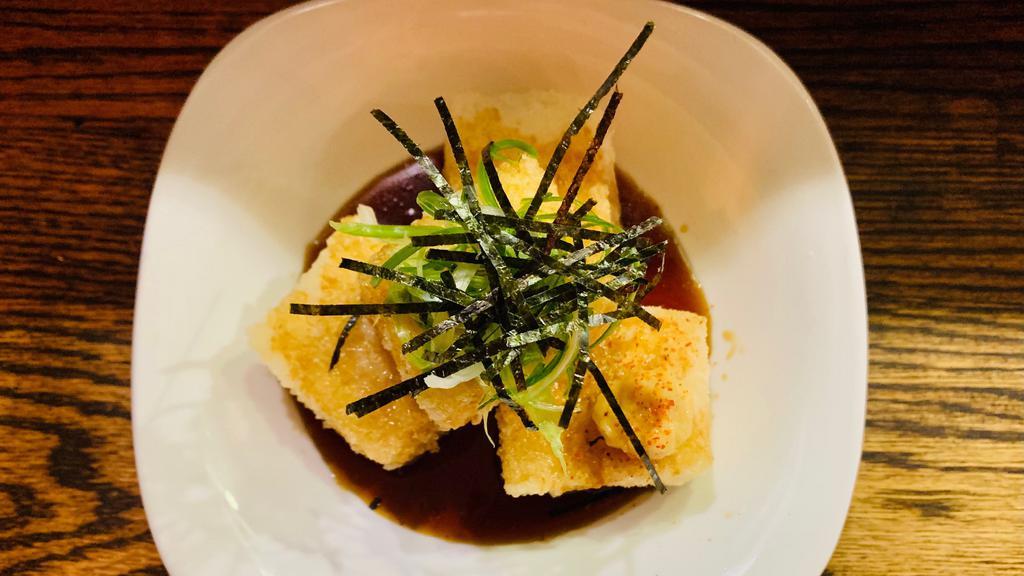 Agedashi Tofu · Japanese style fried tofu.