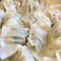 Mul Mandoo / 물만두 / 水餃 · Steamed dumpling.