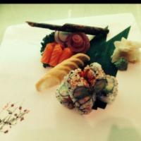 Sushi Appetizer (4 Pieces) · 