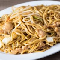 Vegetable Chow Mein · Broccoli, carrots, snow peas with bean sprouts, onions, celery and napa cabbage in white sau...