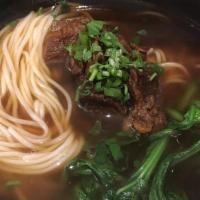 Braised Beef Noodle  · Dried Flavored Beef, Chinese Cabbage, Green Onion, Cilantro, and Beef Broth.