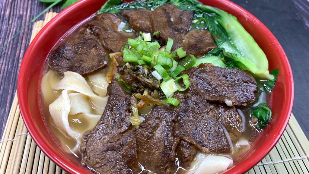 Beef Noodle Soup · Served with beef broth and choice of noodle. Can substitute vegetable broth.