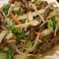 Pan Fried Beef Noodle · Served with choice of noodles and vegetables.