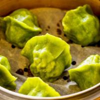 Vegetable Dumpling (6 Pieces) · 