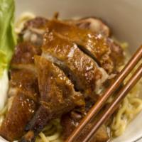 Quarter Roast Duck Ramen Soup · Served with scallion, seaweed, cabbage and tempura flakes.