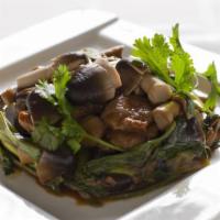 Shiitake Mushroom With Baby Bo Choi · Served with your choice of rice.