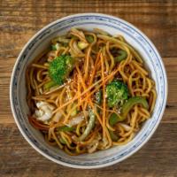 Vegetable Chow Mein · Pan fried soft noodles sauteed with broccoli snow peas celery cabbage onions carrots and chi...
