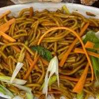 Vegetable Chow Mein · 