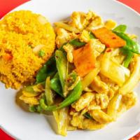 Curry Chicken · Denotes spicy hot. Scales from 1 to 5, normally at 1