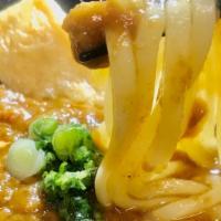 Curry Udon Soup / カレーうどん · Homemade Curry Soup with Udon Noodles .