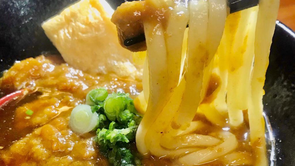 Curry Udon Soup / カレーうどん · Homemade Curry Soup with Udon Noodles .
