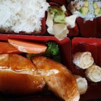 Salmon Teriyaki · Served with soup or salad and rice.