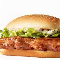Grilled Chicken Burger板烧鸡腿堡 · Spicy