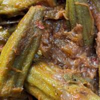 Bamya Palau, Okra · Fresh cut baby okra cooked with onions, tomatoes, green peppers, herbs and spices.