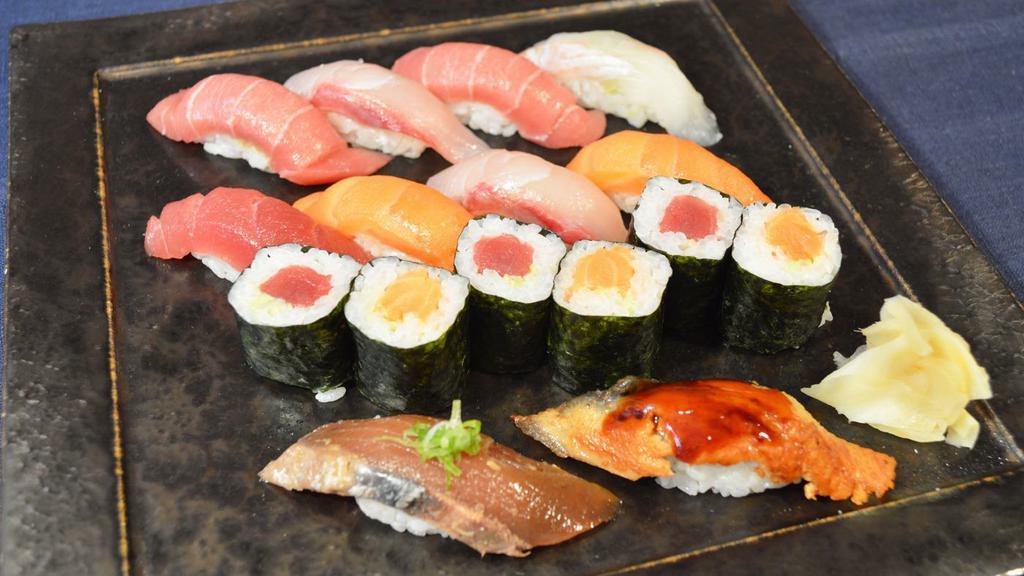 Sushi B · An assortment of Sushi (10 pieces of sushi and a roll)