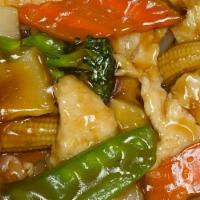Chicken With Mixed Vegetables 什菜鸡 · 