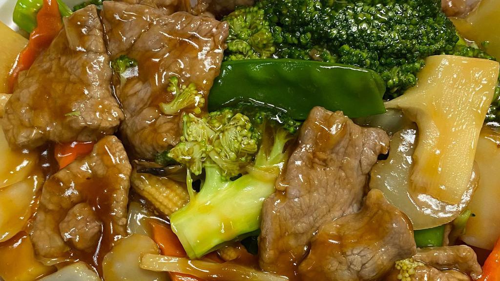 Beef With Mixed Vegetables 什菜牛 · 
