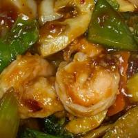 Shrimp With Garlic Sauce 鱼香虾 · Spicy.