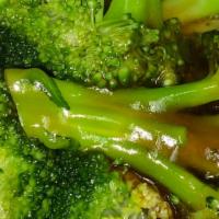 Sauteed Broccoli In Brown Sauce 净芥兰 · 