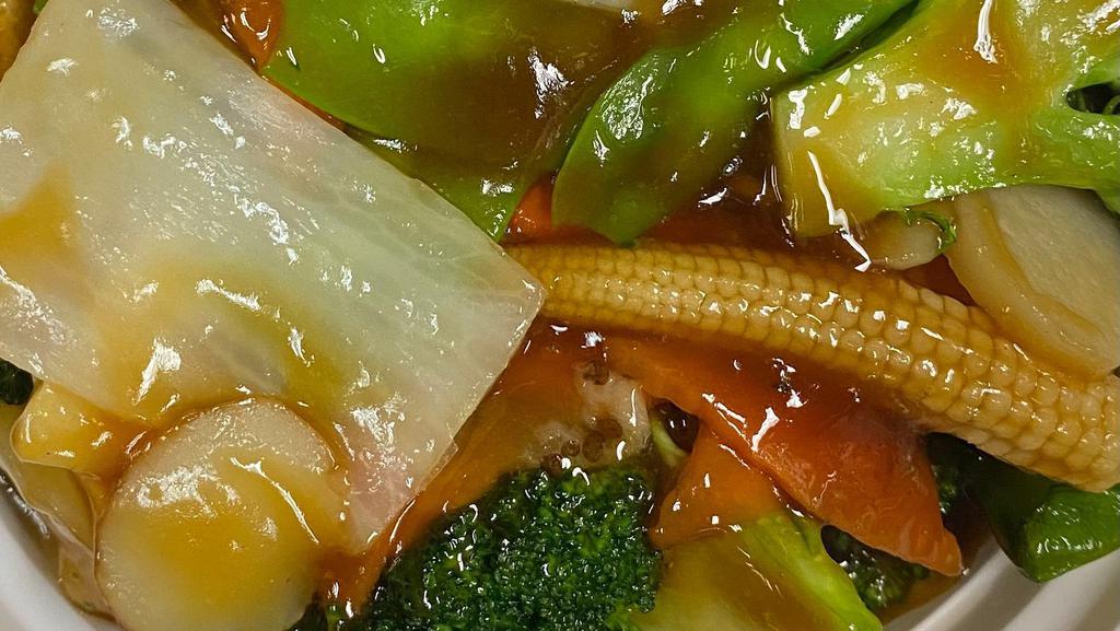 Mixed Vegetables Platter 什菜(晩餐) · 